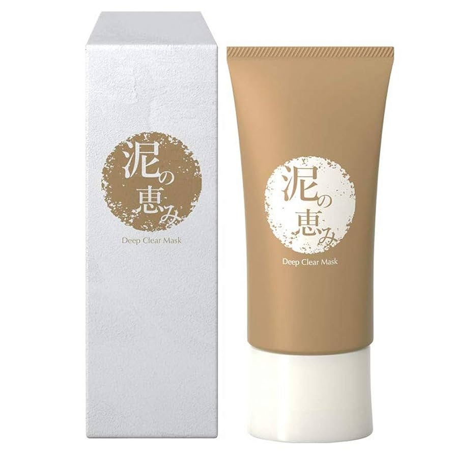 ジュテーム化粧品　泥パック 製品一覧--薬用パックD｜ジュテーム化粧品